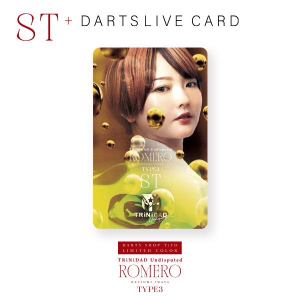 TiTO限定】ダーツ バレル TRiNiDAD Romero3 ST TiTO LIMITED 岩田夏海