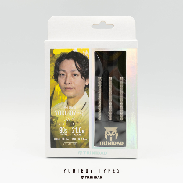 ダーツ バレル TRiNiDAD PRO Yoriboy2 大穂徳睦 選手モデル