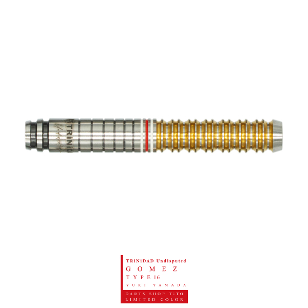 TiTO限定】ダーツ バレル TRiNiDAD Undisputed GOMEZ16 TiTO Limited