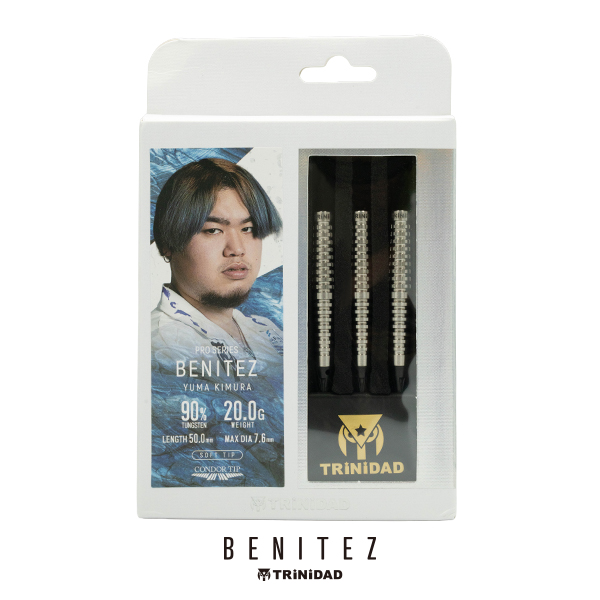 ダーツ バレル TRiNiDAD PRO BENITEZ 木村裕馬 選手モデル