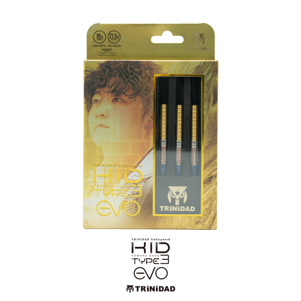 ダーツ バレル TRiNiDAD Undisputed KID 2/3 EVO 後藤智弥 選手モデル