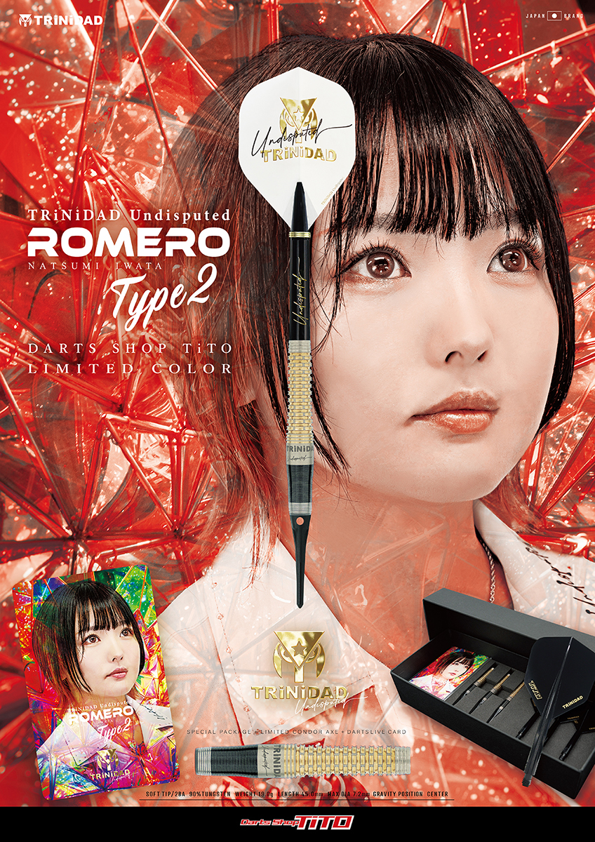 TiTO限定】ダーツ バレル TRiNiDAD Undisputed ROMERO2 TiTO Limited