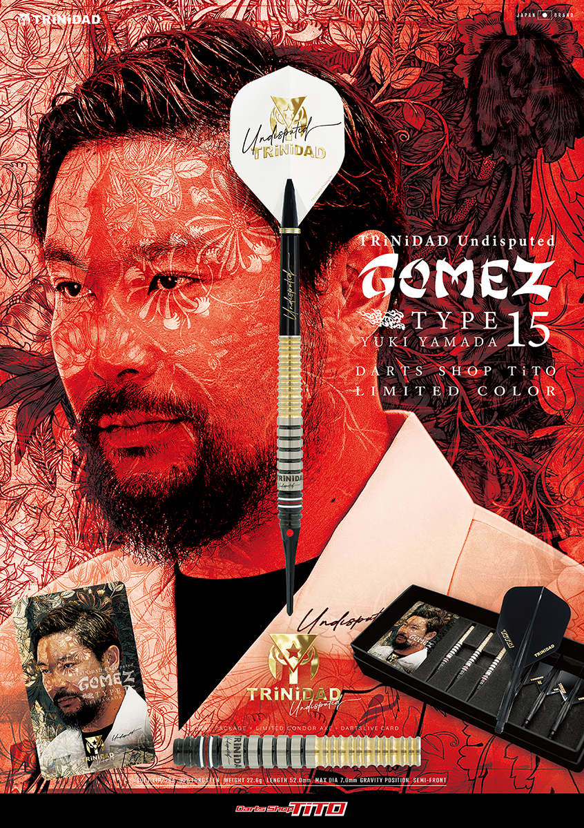 TiTO限定】 ダーツ バレル TRiNiDAD Undisputed GOMEZ15 TiTO Limited