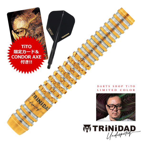 TiTO限定】ダーツ バレル TRiNiDAD Undisputed RICARDO α TiTO Limited