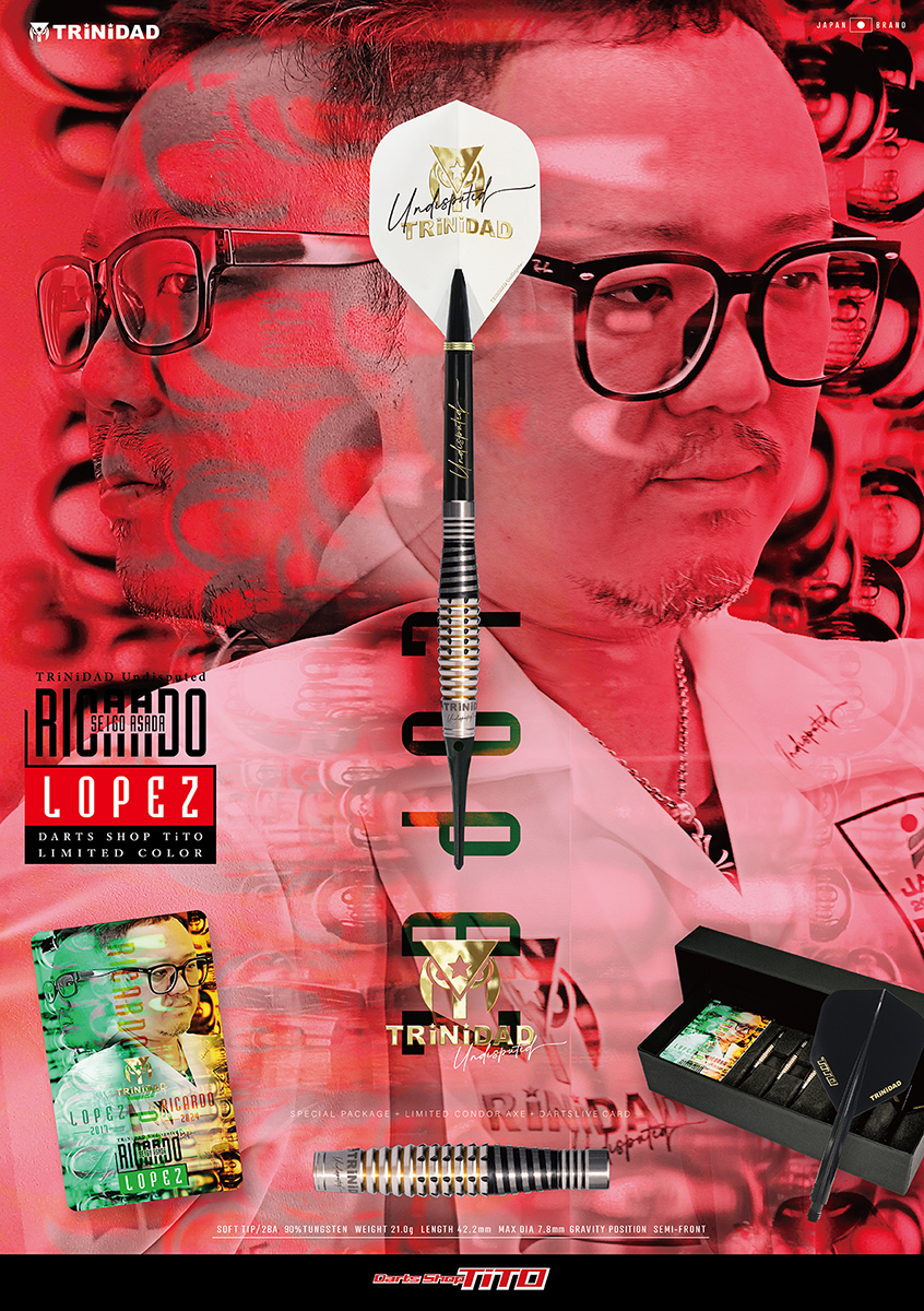 TiTO限定】ダーツ バレル TRiNiDAD RICARDO LOPEZ TiTO LIMITED 浅田斉