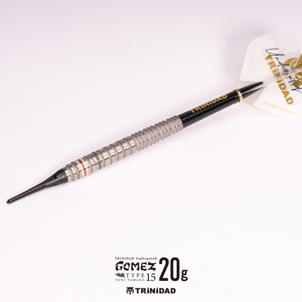 ダーツ バレル TRiNiDAD Undisputed GOMEZ15 20g 山田勇樹 選手モデル