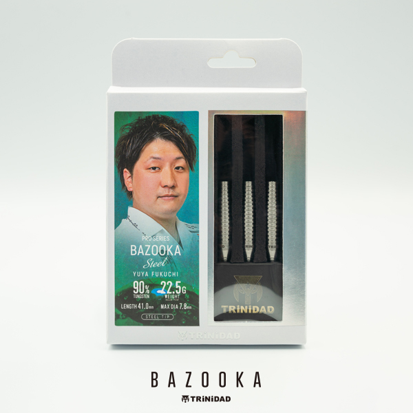 ダーツ バレル TRiNiDAD PRO Bazooka 福地祐哉 選手モデル