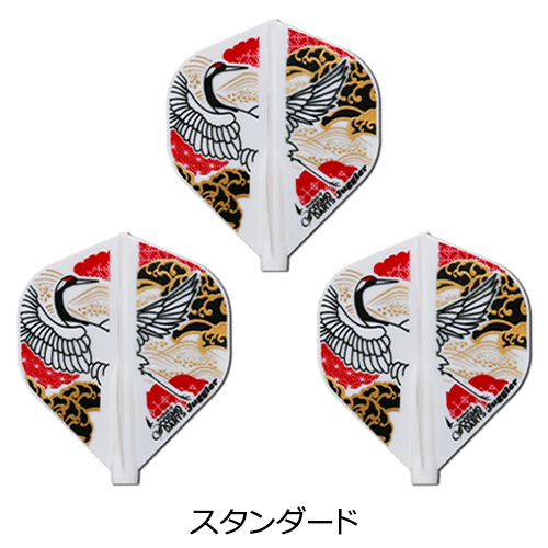 フライト コスモダーツ Fitフライト Fit Flight Juggle AIR Japanese