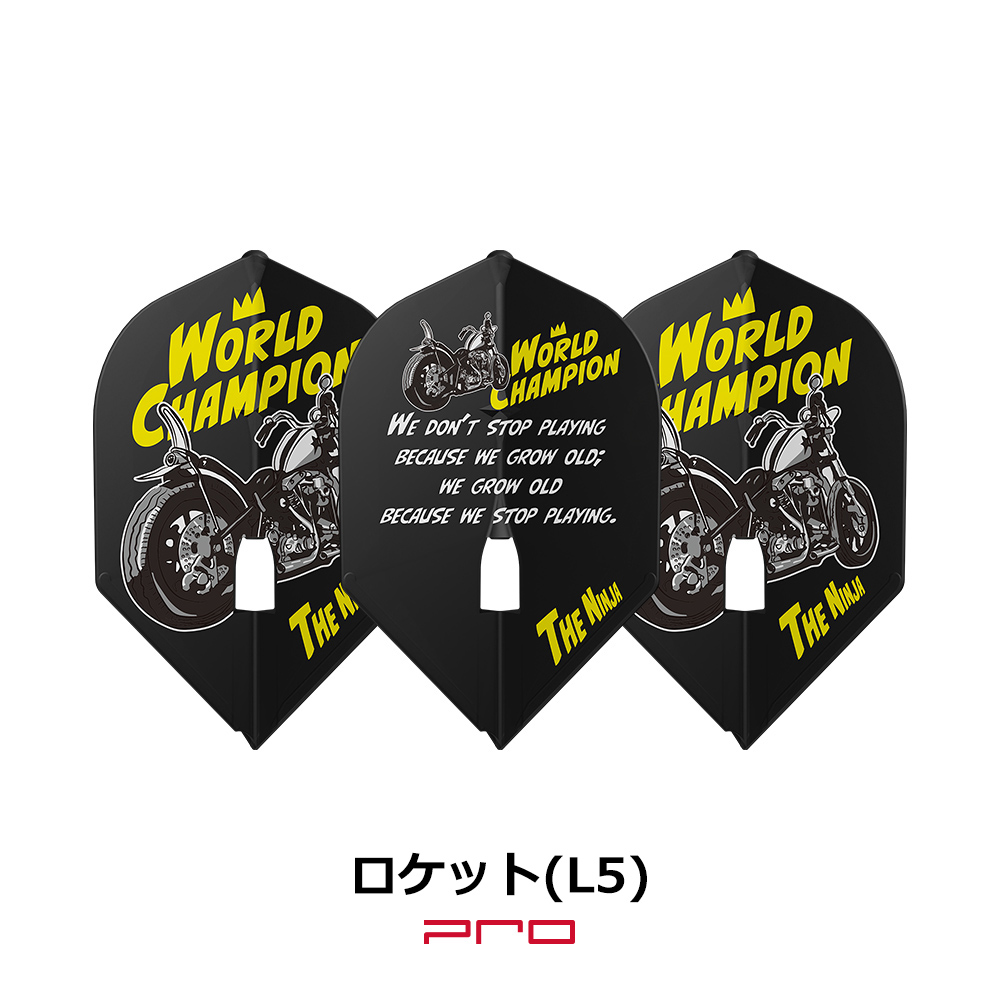 ダーツ フライト L-Flight PRO EZ 浅田斉吾 選手モデル 2024 SUPER