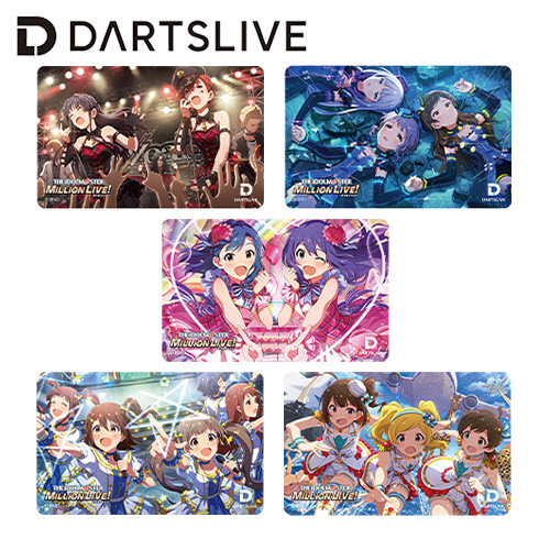 ダーツライブカード DARTSLIVE CARD アイドルマスター ミリオンライブ