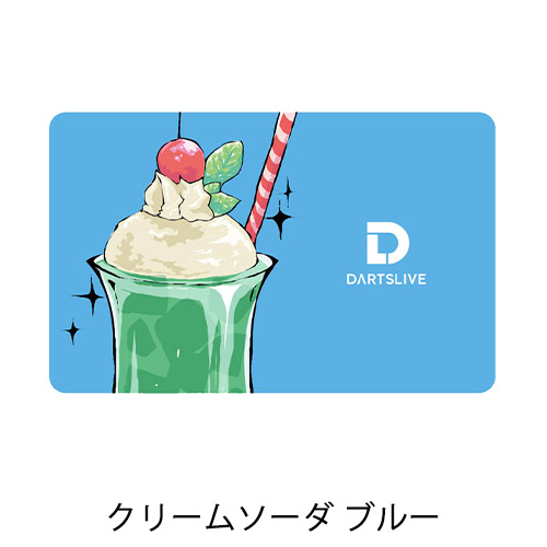 ダーツ DARTSLIVE CARD ライブカード チョコレート クリームソーダ