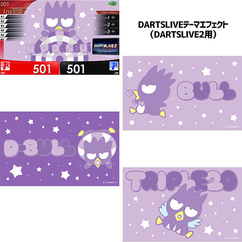 ダーツ ライブカード はぴだんぶい DARTSLIVE CARD with DARTSLIVE