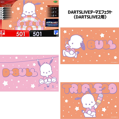 ダーツ ライブカード はぴだんぶい DARTSLIVE CARD with DARTSLIVE