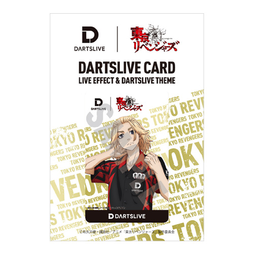 ダーツライブカード DARTSLIVE CARD 東京リベンジャーズ 東リベ