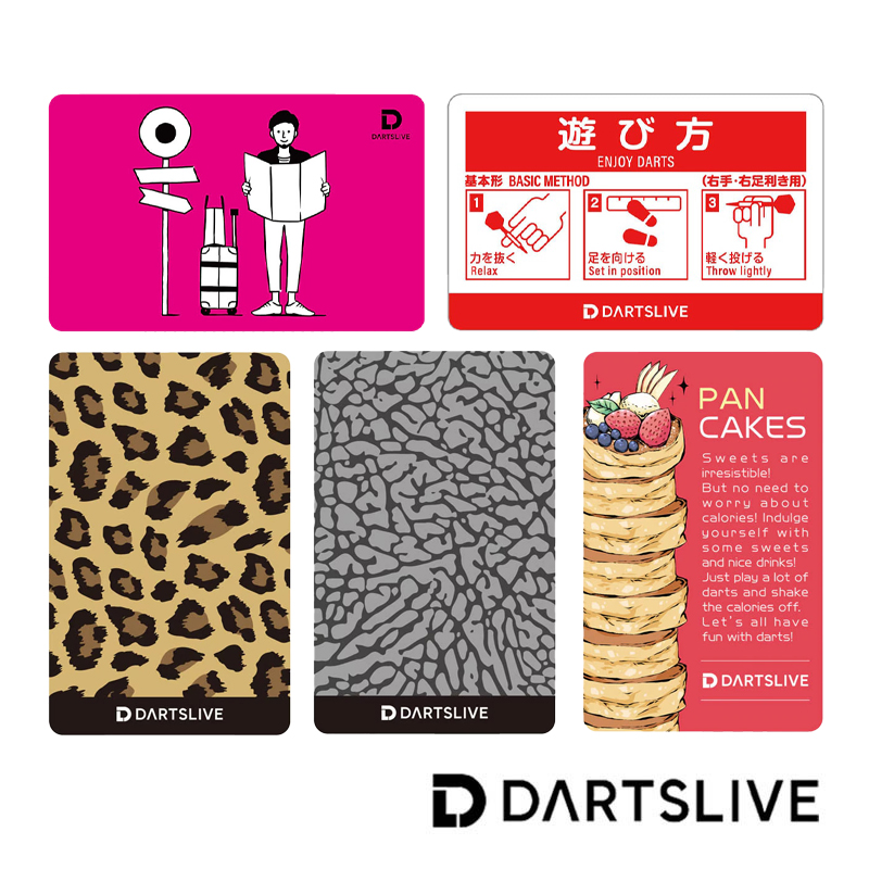 ダーツ DARTSLIVE CARD ライブカード ダーツライブカード 57-1