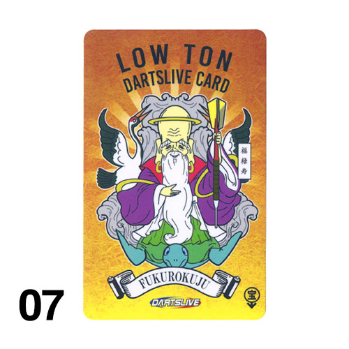 ダーツライブ カード（DARTSLIVE CARD）七福神 シリーズ 全7種