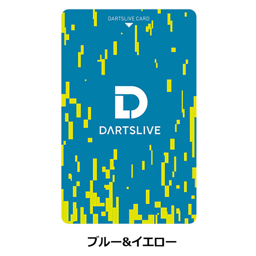 ダーツ DARTSLIVE CARD ライブカード デジタルシリーズ | ダーツ専門