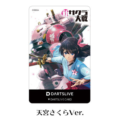 ダーツ ライブカード 新サクラ大戦 DARTSLIVE CARD テーマ付き