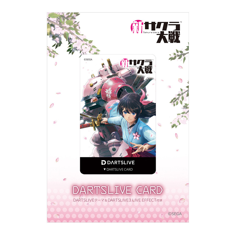 ダーツ ライブカード 新サクラ大戦 DARTSLIVE CARD テーマ付き