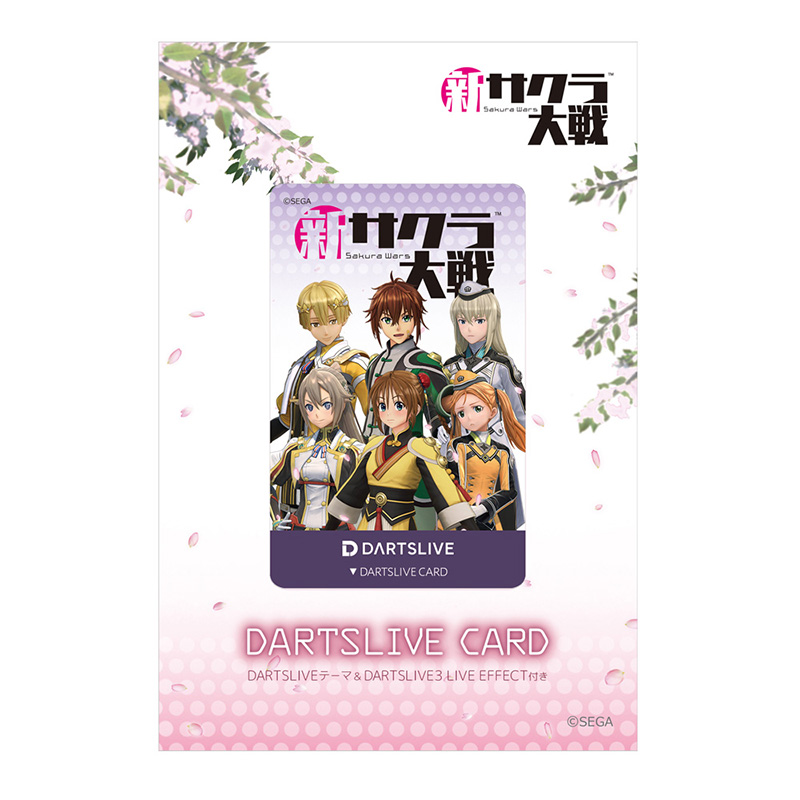 ダーツ ライブカード 新サクラ大戦 DARTSLIVE CARD テーマ付き