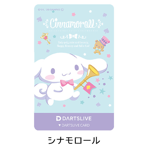 ダーツ ライブカード サンリオキャラ DARTSLIVE CARD テーマ