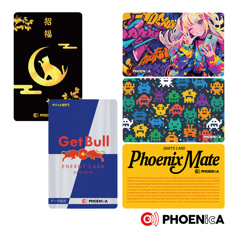 ダーツ フェニカ オンラインカード フェニックスカード PHOENIXDARTS
