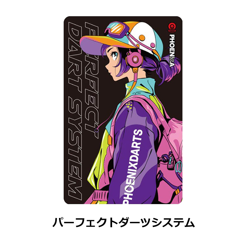 ダーツ フェニカ オンラインカード フェニックスカード PHOENIXDARTS