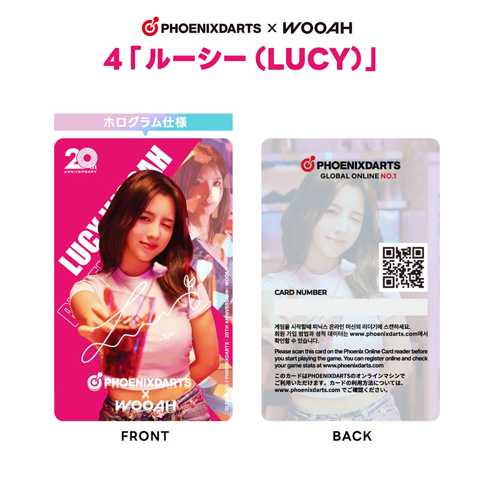 数量限定】ダーツ フェニックスカード デジコン付きPHOENicA WOOAH