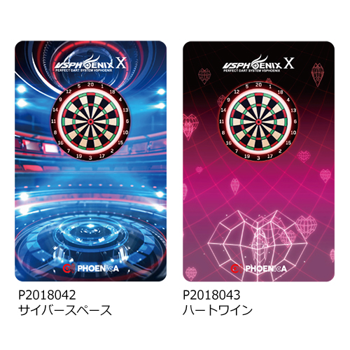 ダーツ フェニックスカード PHOENicA 2018-09 フェニカ | ダーツ専門