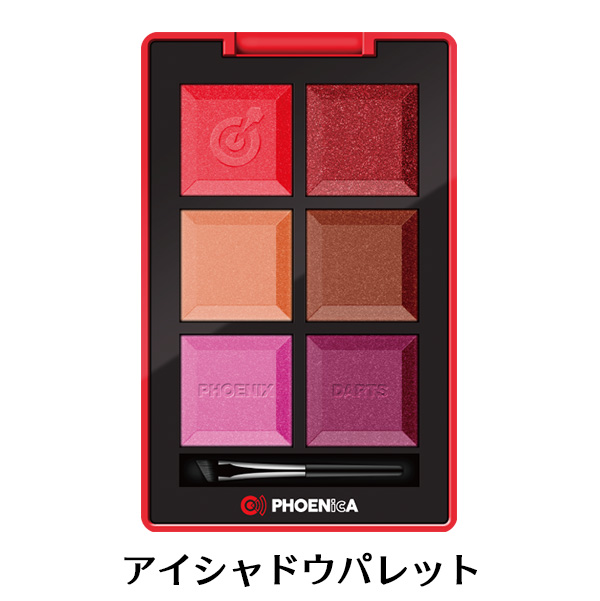 ダーツ フェニカ オンラインカード フェニックスカード PHOENIXDARTS