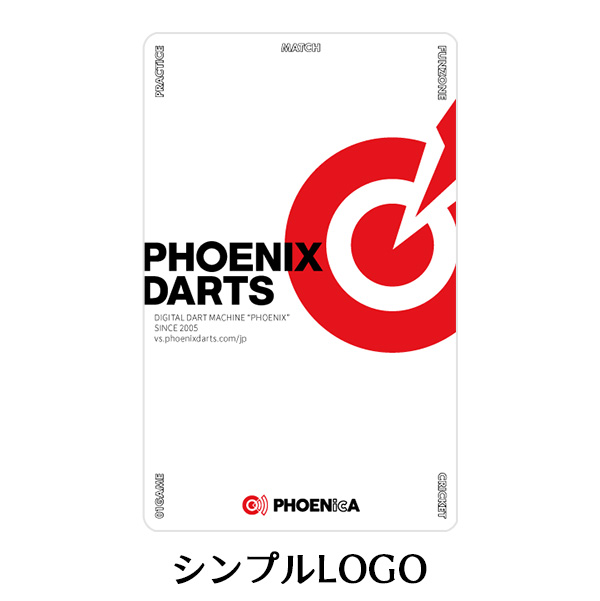 ダーツ フェニカ オンラインカード フェニックスカード PHOENIXDARTS