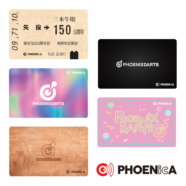 ダーツ フェニカ オンラインカード フェニックスカード PHOENIXDARTS