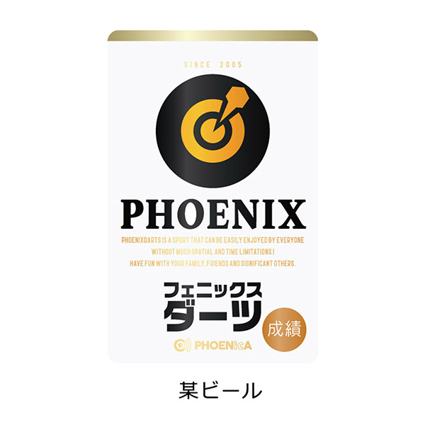 ダーツ フェニカ オンラインカード フェニックスカード PHOENIXDARTS
