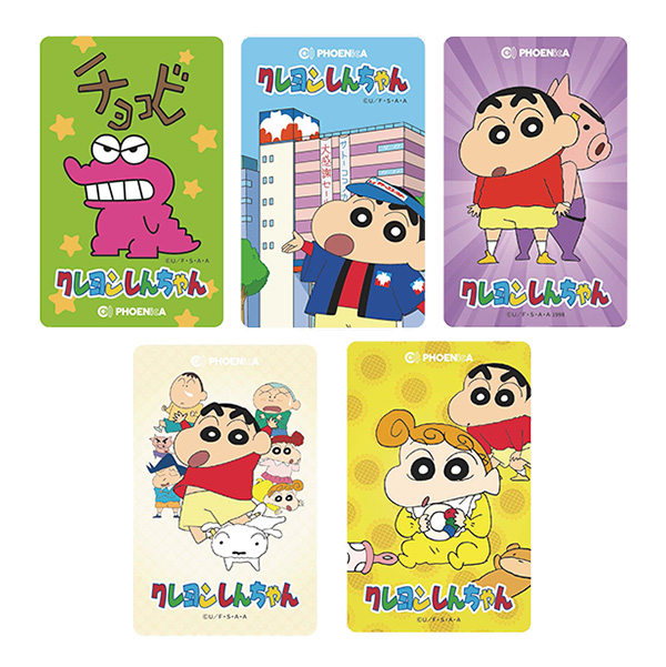 ダーツ フェニカ オンラインカード フェニックスカード PHOENicA 第2弾