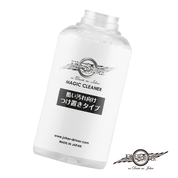 JOKER DRIVER マジッククリーナー つけ置き用 ジョーカードライバー