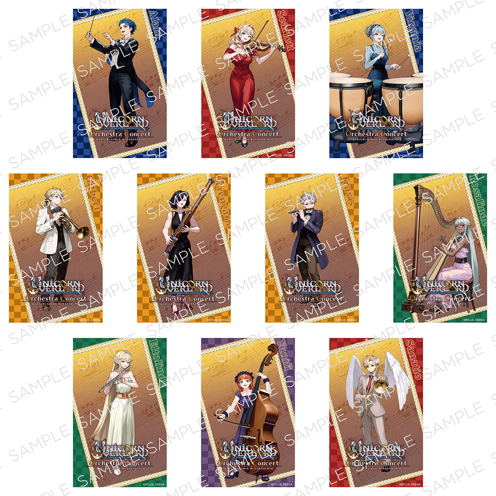 ユニコーンオーバーロード オーケストラコンサート2025 | グッズ