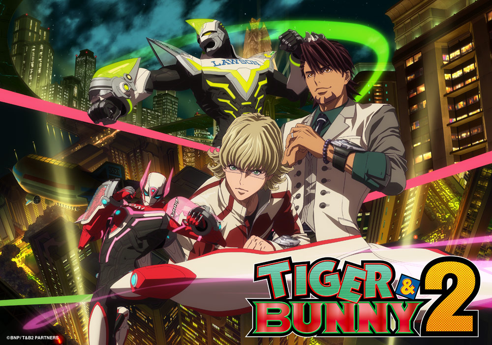 TIGER & BUNNY Portal Site