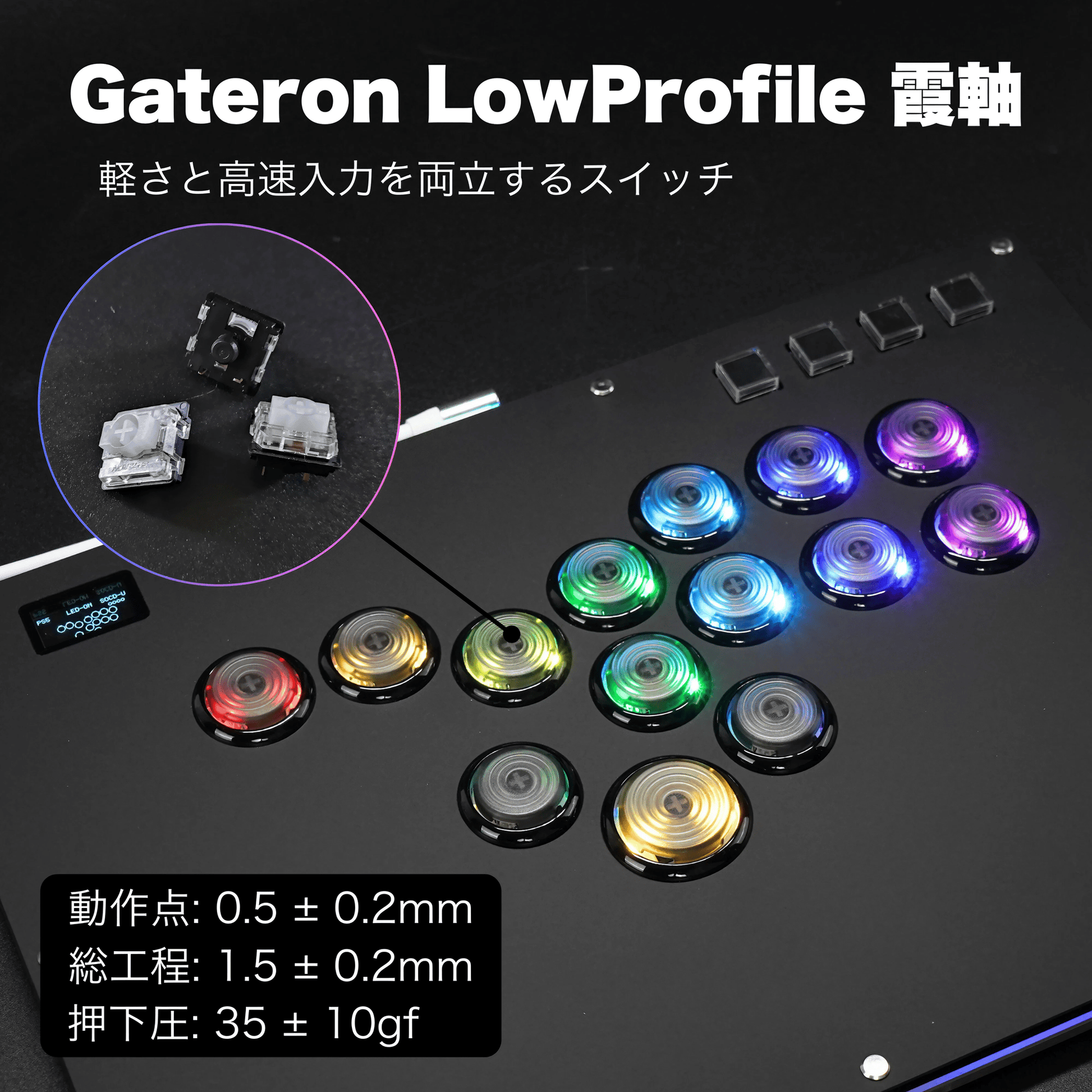 VSLAB VSNOVA N14 – TIKITAKA FTG