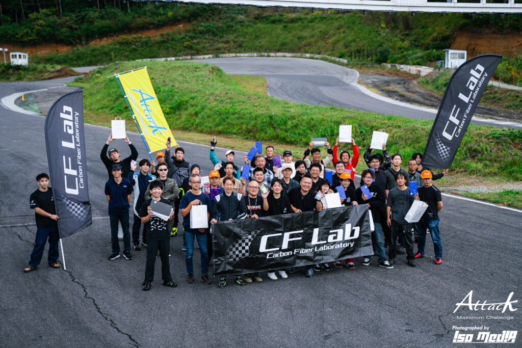 CF Lab presents Attackエビス with TRM – CIRCUIT FES 2025