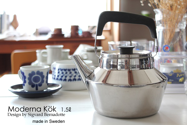 ミルクポット ケトル 学校 給食 容器 大型 アルミ 金属 レトロ