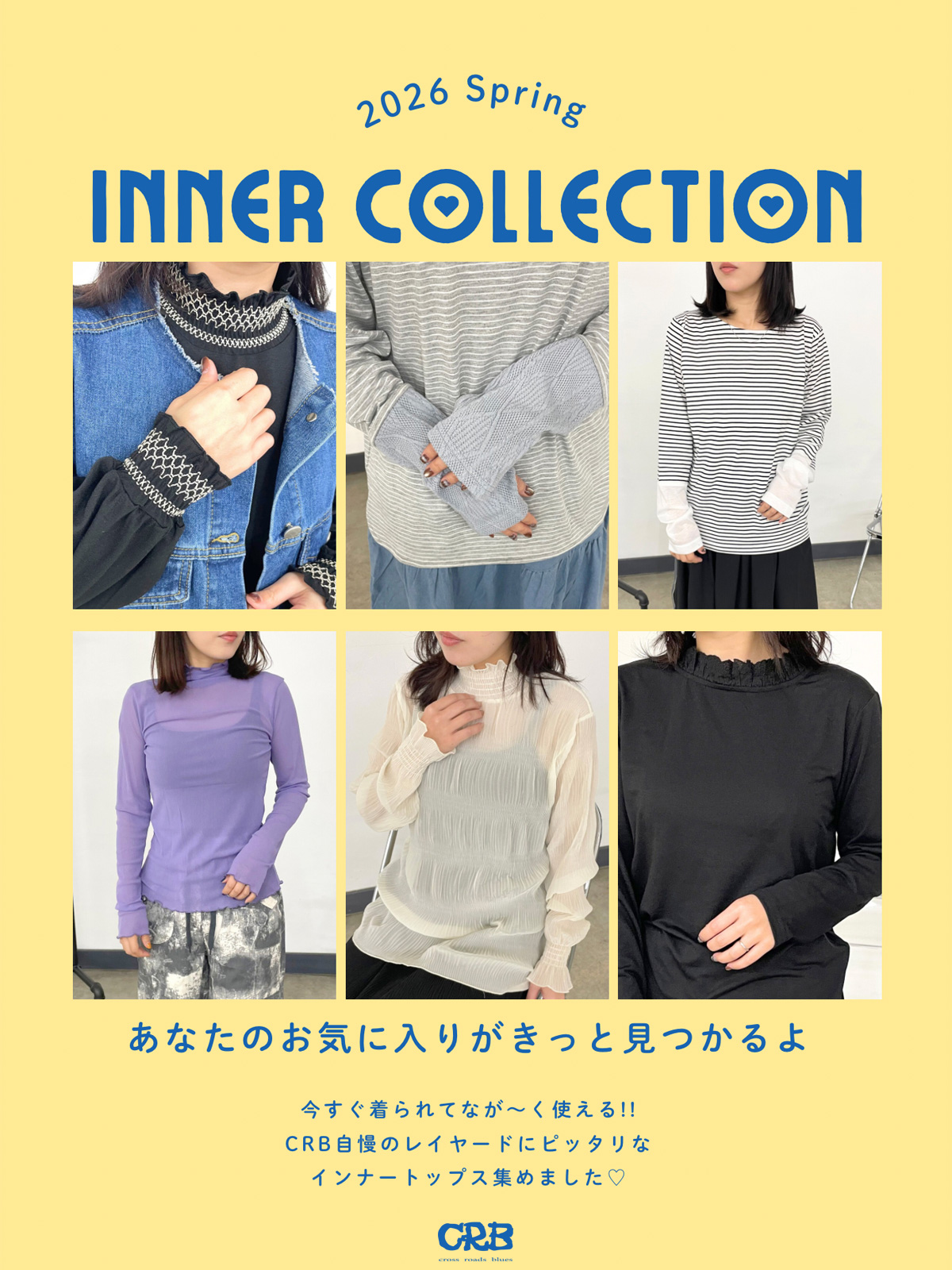 TiM・TiM(ティムティム)オンラインストア｜レディース向けファッション