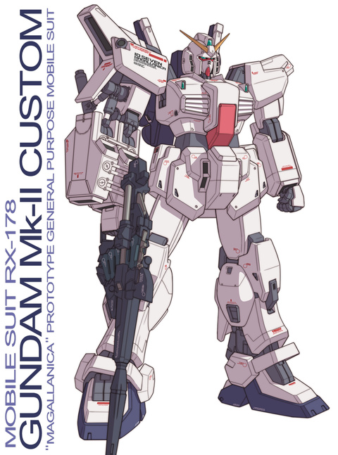 TINAMI - ［イラスト］ガンダムMk-II バナージ機(「獅子の帰還