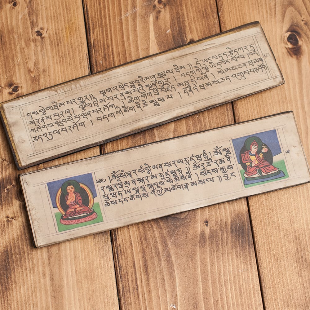 ブッダブック（経典） の通販 - TIRAKITA.COM