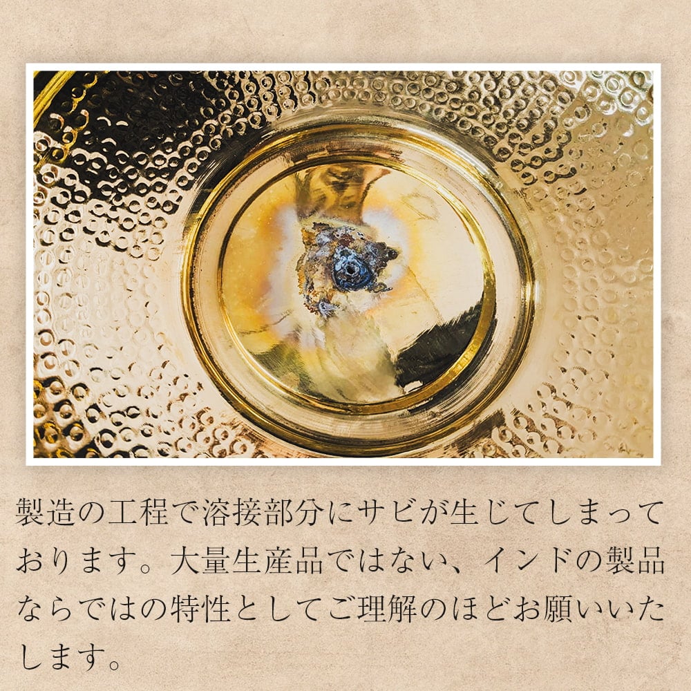 施術しやすい形のシロダーラポット コック付き 1800cc の通販[送料無料