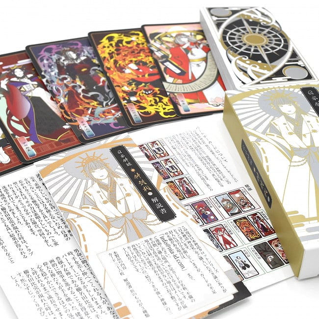 日本神話 神託札 - Japanese mythology oracle の通販 - TIRAKITA.COM