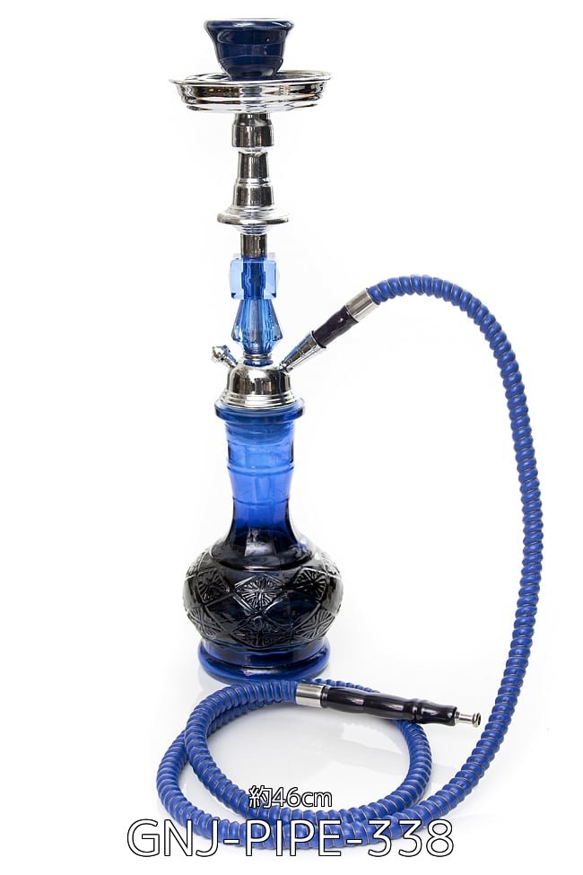 初めてのシーシャセット〕シーシャ（水タバコ）青 【約46cm