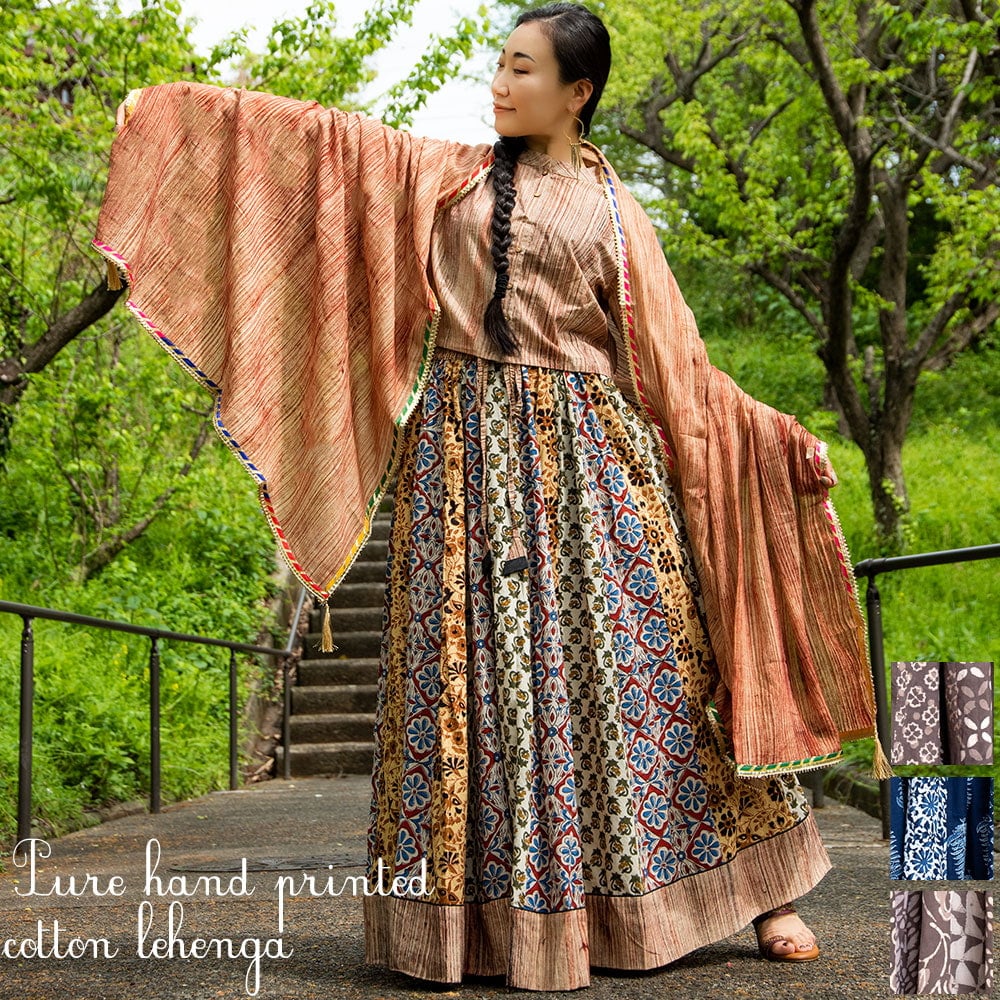 送料無料 レヘンガ 民族衣装 コットンドレス パーティードレス 木版