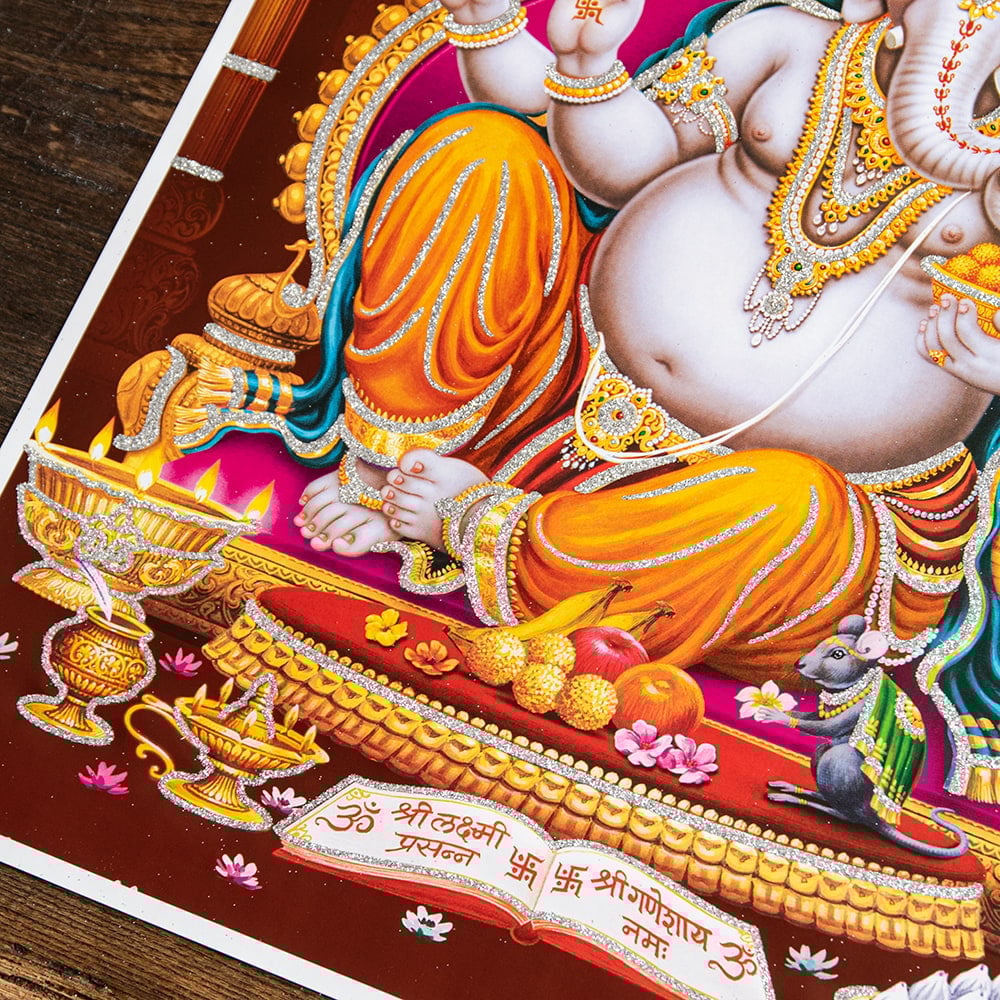 約40.5cm×約30.5cm〕輝くラメ入り・インドのヒンドゥー神様ポスター