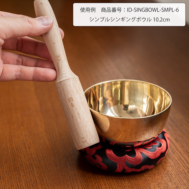 ナチュラル シンギングボウルマレット りん棒 の通販 - TIRAKITA.COM