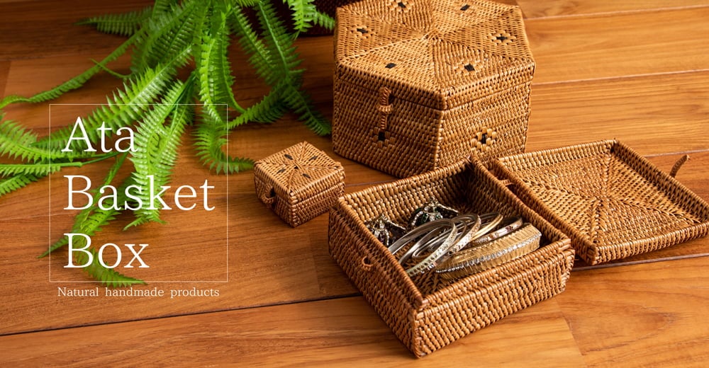 トゥガナン村のアタ バスケットボックス タジン鍋タイプ【直径12cm